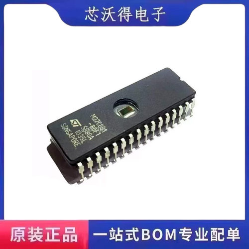 M27C801-80F1 CDIP-32 可编程储存器 集成电路IC芯片 全新原装