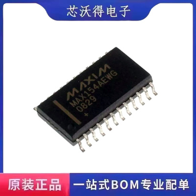 MAX154AEWG SOIC-24 模数转换器 - ADC IC芯片 全新原装