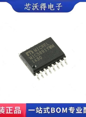 MIC5891YWM-TR MIC5891YWM MIC5891 SOP16 电桥驱动器 全新原装