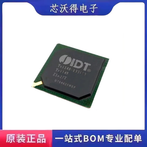 TSI148-133ILY BGA-456 接口专用芯片 集成电路IC芯片 全新原装