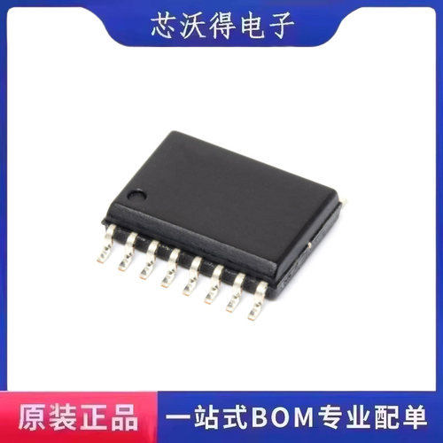 CS5509 CS5509-ASZ SOP-16 模数转换器 - ADC IC芯片 全新原装