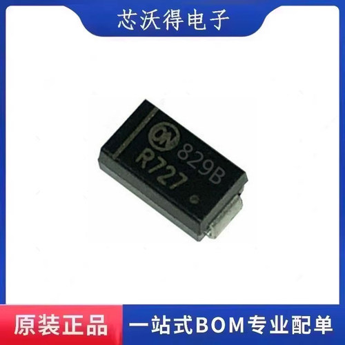 SZ1SMA5929BT3G 丝印829B 封装SMA 1.5W 15V 稳压二极管 全新原装