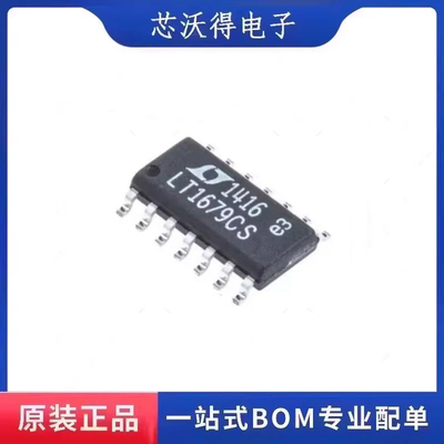 LT1679CS#PBF LT1679 SOP14 运算放大器 全新原装 ic芯片