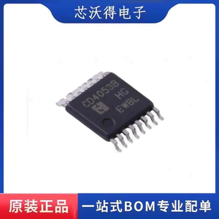 CD4053BMT/TR 丝印CD4053B TSSOP-16 逻辑电平转换模拟复用器芯片