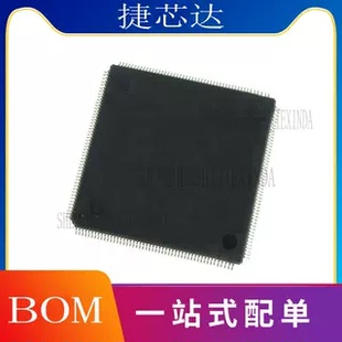 XA2C256-7TQG144C QFP-144 复杂可编程门阵列 IC芯片 全新原装