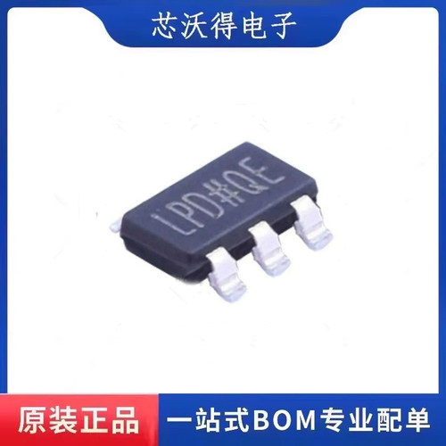 ADP7118AUJZ-5.0-R7 丝印LPD LDO线性稳压器 SOT23 全新原装