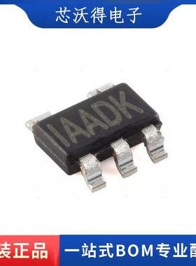 MP2489DJ-LF-Z 丝印AAD* SOT23-5 电源芯片 全新原装