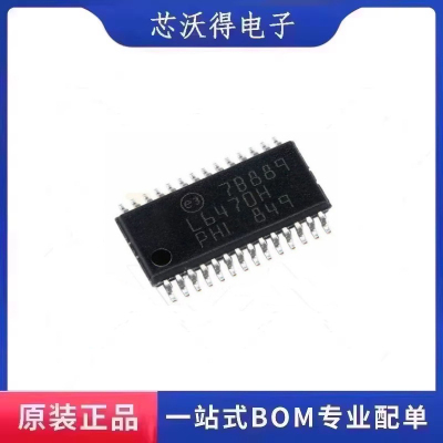 L6470H L6470HTR HTSSOP28 电机驱动器芯片 全新原装