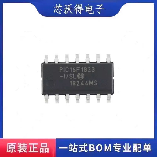 PIC16F1823-I/SL 封装SOP14 MCU微控制器芯片 全新原装