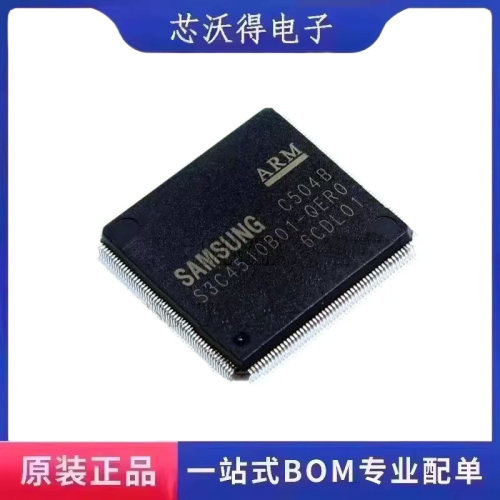 S3C4510B01-QERO QFP-208 储存器微控制器 集成电路IC 全新原装