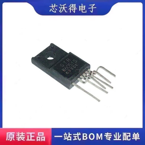 STRW6051S W6051S TO220-6  液晶电源模块 6脚电源管 全新原装