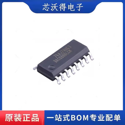 DAC0800LCMX/NOPB DAC0800LCM 数模转换芯片 封装SOP-16 全新原装