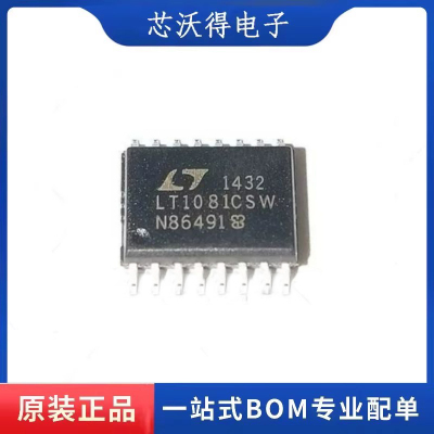 LT1081CSW LT1081CS SOP16 驱动器  全新原装 ic芯片