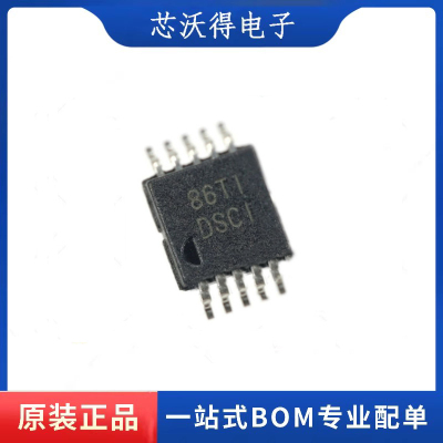 TMP432ADGSR 丝印DSCI 封装MSOP10 温度传感器芯片 全新原装