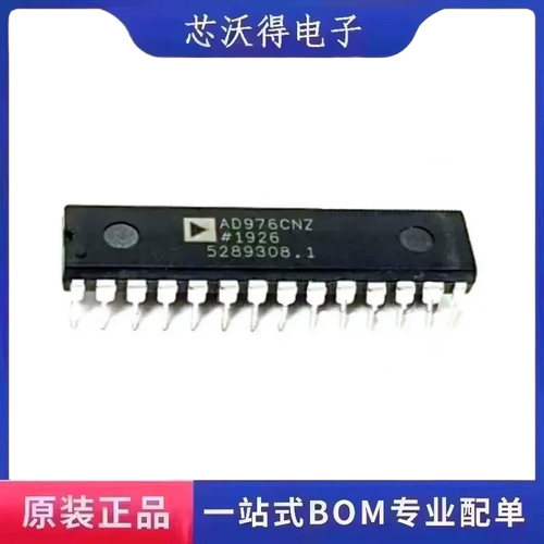 AD976 AD976CNZ PDIP-28 模数转换器ADC 集成电路IC芯片 全新原装