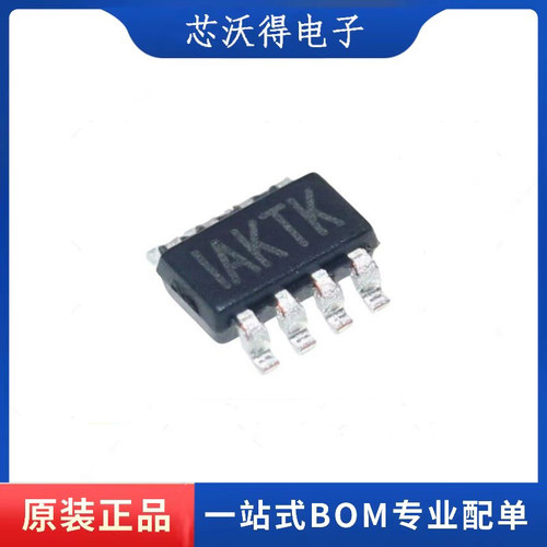 MP3414AGJ-Z 丝印IAKT* SOT-23-8 电源芯片 全新原装
