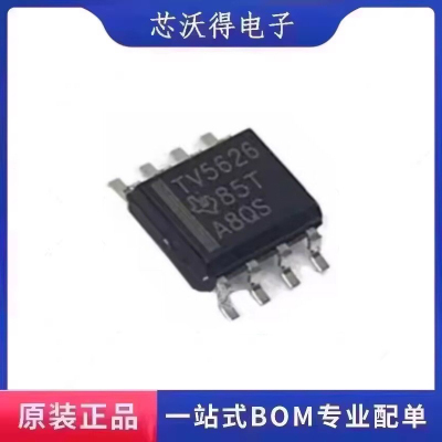TLV5626ID 丝印TV5626  封装SOP-8  数模转换器 全新原装