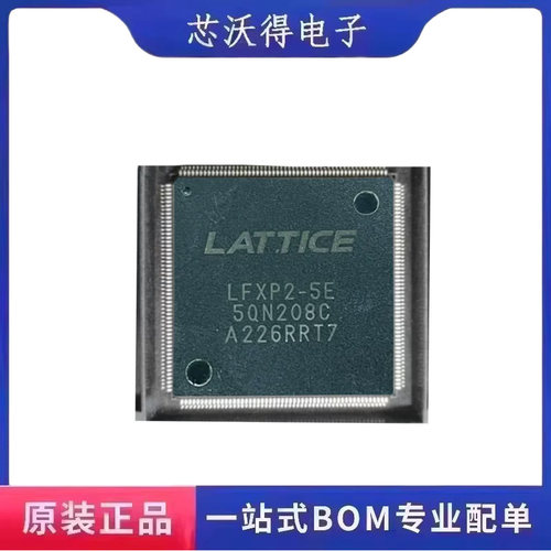 LFXP2-5E-5QN208C PQFP-208 FPGA - 现场可编程门阵列IC 全新原装