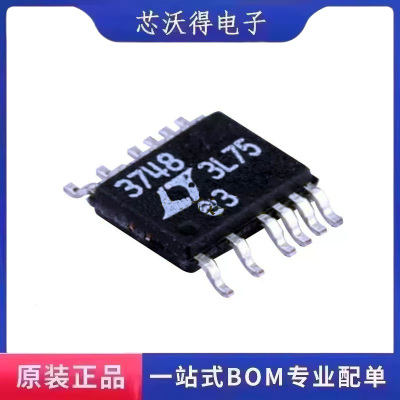 LT3748EMS#TPBF MSOP-12 电源开关稳压器 集成电路IC 全新原装