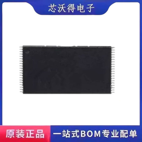 AM29F032B-75EF TSOP-40 闪存储存器 集成电路IC芯片 全新原装