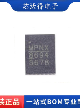 MP86943GLT-Z MP86943 印丝 86943 8694 TQFN-21 全新原装