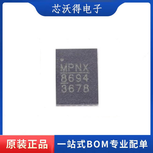 MP86943GLT-Z MP86943 印丝 86943 8694 TQFN-21 全新原装