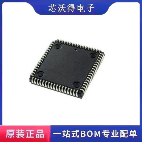 XC3130A-1PCG68C PLCC-68 现场可编程门阵列 IC芯片 全新原装现货