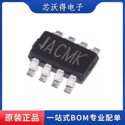 MP3414DJ-LF-Z MP3414DJ 丝印ACMJ SOT23-8 电源芯片 全新原装