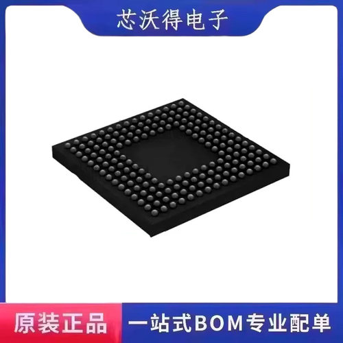 XC4VX60-10FFG672I FCBGA-672 可编程逻辑器件CPLD 芯片 全新原装