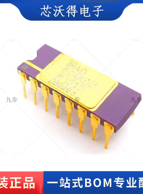 AD624ADZ  CDIP-16 高精度 低噪声仪表放大器 全新原装 ic芯片