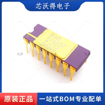 AD624ADZ  CDIP-16 高精度 低噪声仪表放大器 全新原装 ic芯片