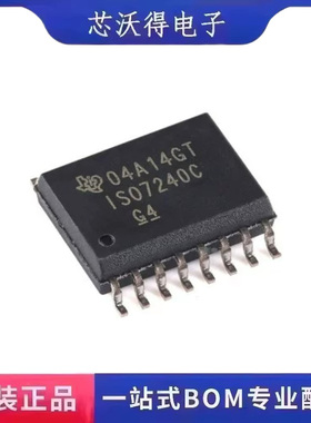 ISO7240 ISO7240CDWR SOIC-16 四通道数字隔离器 IC芯片 全新原装