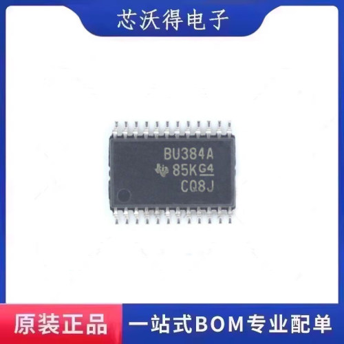SN74CB3Q3384APWR 丝印BU384A TSSOP-24 逻辑多路复用器 全新原装