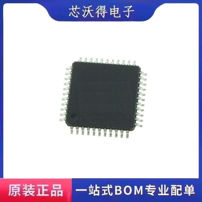 XA9536XL-15VQG44I VQFP-44 CPLD - 复杂可编程逻辑器件 全新原装