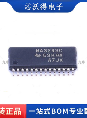 MAX3243CPWR MA3243C TSSOP28 驱动器收发器 全新原装 ic芯片