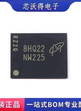 MT29F8G08ADADAH4-IT:D VFBGA-63 NAND闪存储存器芯片 全新原装