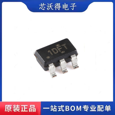 TLV74328PDBVR SOT-23-5 低压降稳压器(LDO)芯片 原装