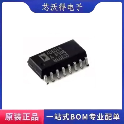 AD8564ARZ SOIC16 四路模拟比较器 集成电路IC芯片 全新原装 现货