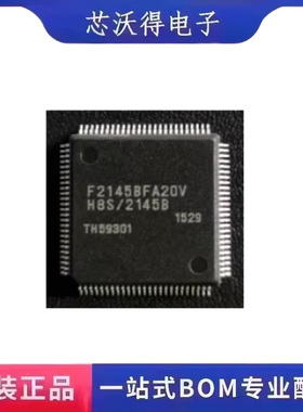 HD64F2145BFA20V QFP-100 微控制器MCU IC芯片 全新原装 现货