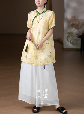 此中新中式美学定制 文艺复古斜襟珠扣绿色边宽松中长款苎麻短袖