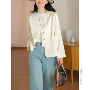 此中新中式美学定制【春和景明缎面提花】国风铜扣外套圆领短上衣