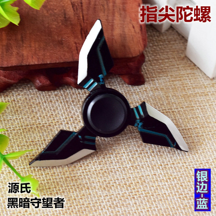 包邮守望先锋飞镖 金属轴承转动玩具 黑暗守望者指尖陀螺