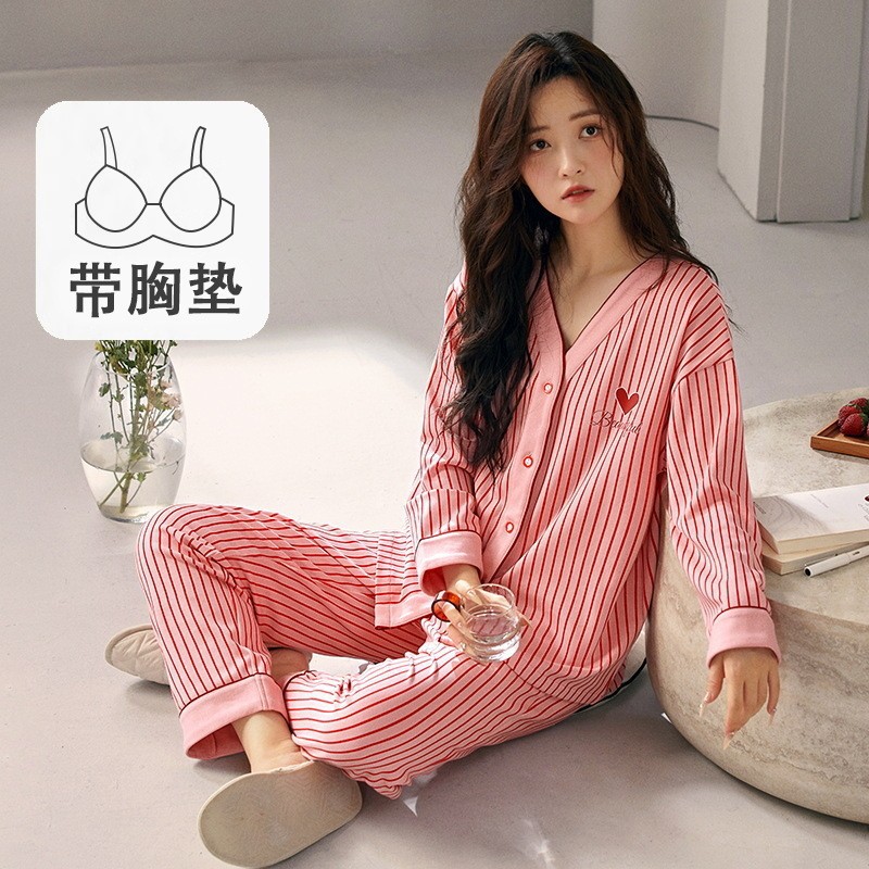 恒源祥春秋季天女士睡衣长袖开衫套装大码甜美家居服可外穿带胸垫