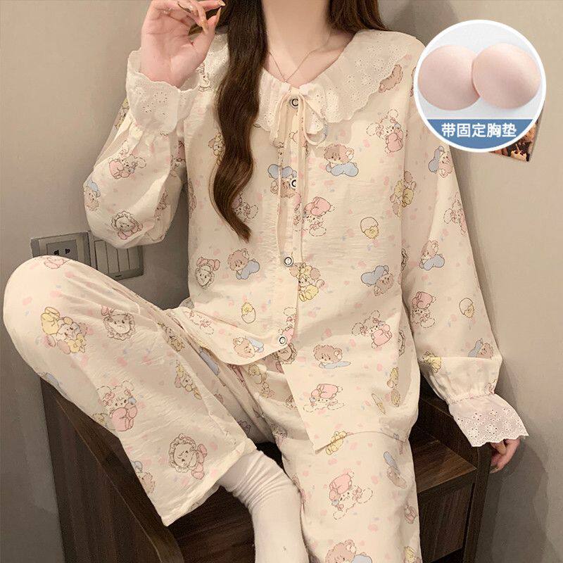 恒源祥带胸垫睡衣女春秋季日系卡爱卡通薄款云朵棉长袖家居服套装