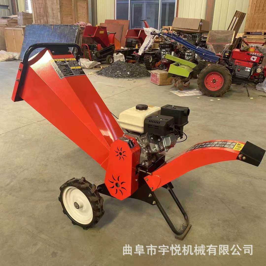 移动式树枝粉碎机   汽油款园林碎枝机 绿化环保枝条粉碎机