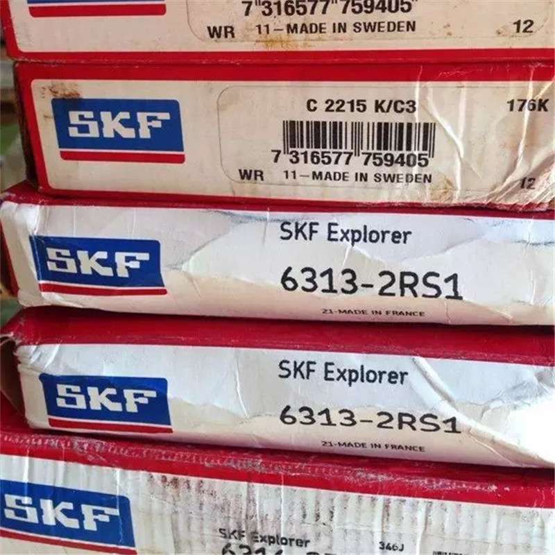 SKF轴承6313-2Z 瑞典原装6312 6311 6310 6309 6308 6307 2NR