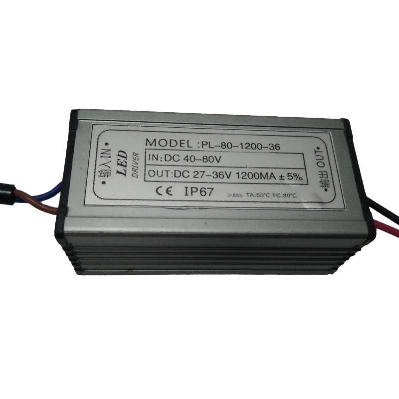 保3年 50W 10串5并 DC40-80V LED驱动 工矿灯  低压调光电源
