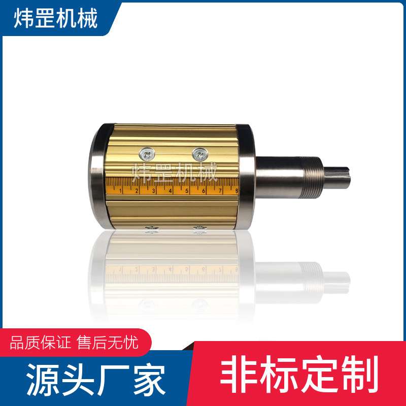 气胀轴气涨套膨胀轴涨紧轴手动涨轴机械手胀轴滑差轴键条瓦片通条