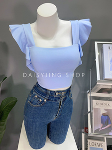 DAISYJING2024新款韩版荷叶边飞飞袖可拆卸胸垫背心短款上衣女潮