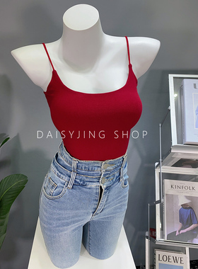 DAISYJING25自制U领低胸弹力百搭过肚脐背心上衣可拆卸胸垫吊带女